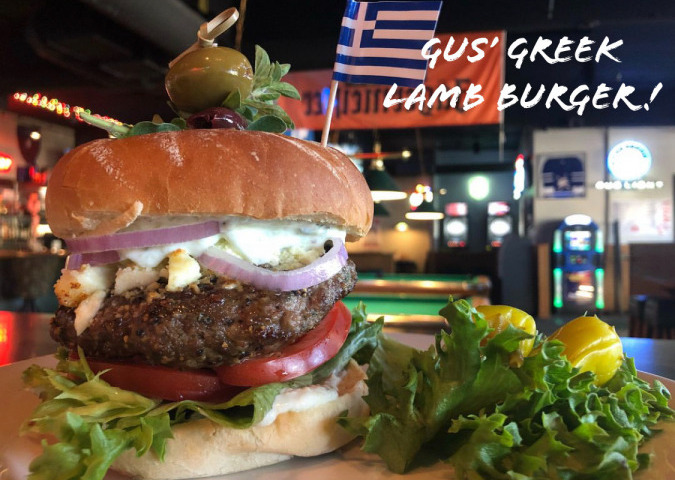 Gus Greek Lamb Burger